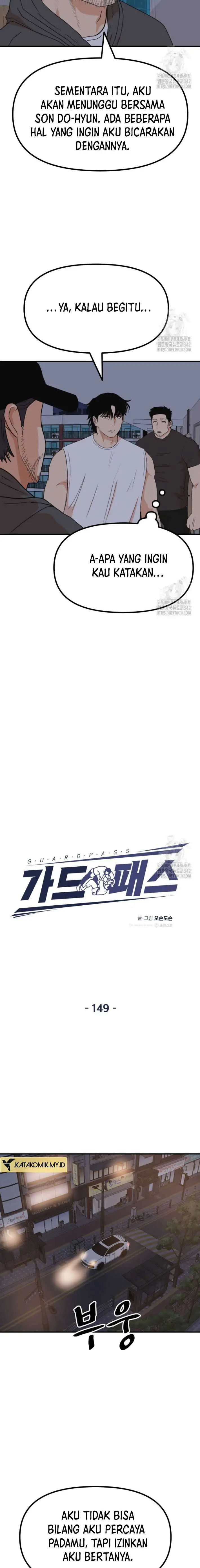 image-komik-guard-pass-chapter-149-4/21