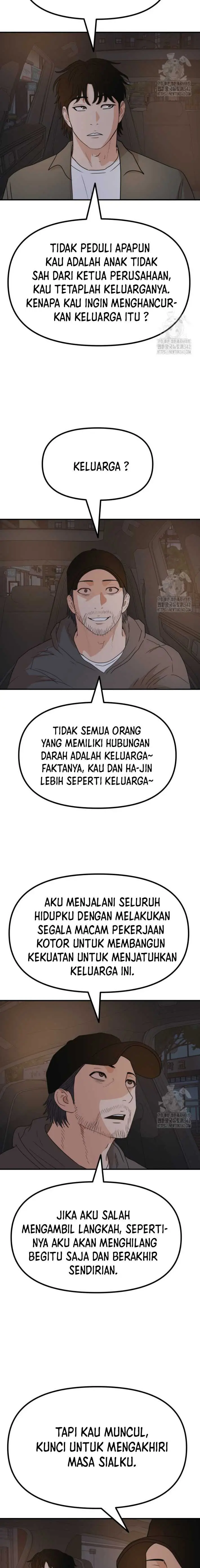 image-komik-guard-pass-chapter-149-5/21
