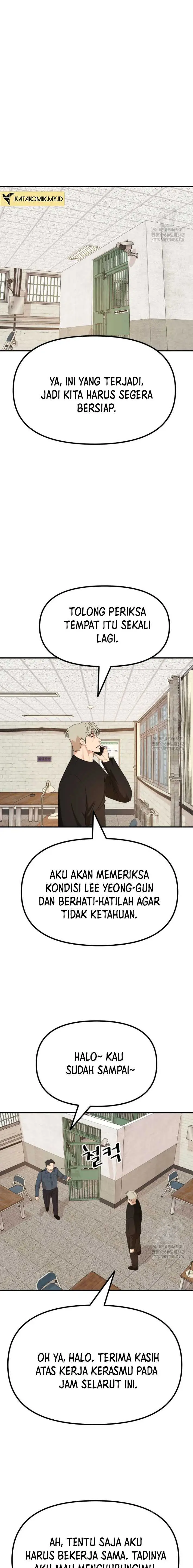 image-komik-guard-pass-chapter-149-11/21