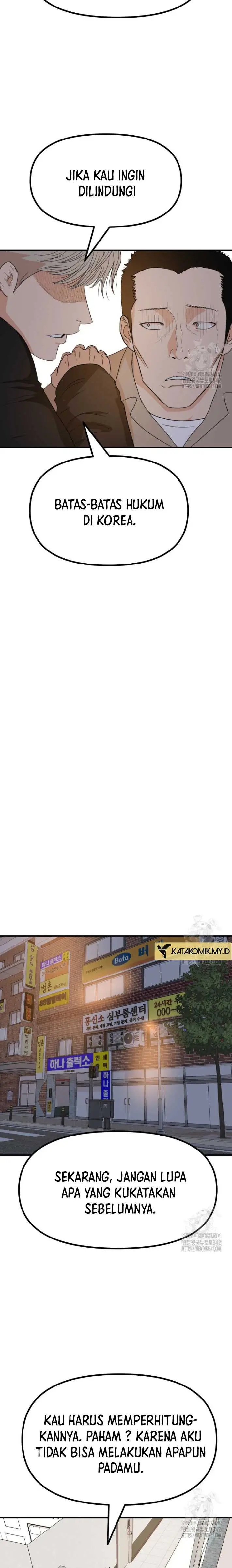 image-komik-guard-pass-chapter-149-16/21