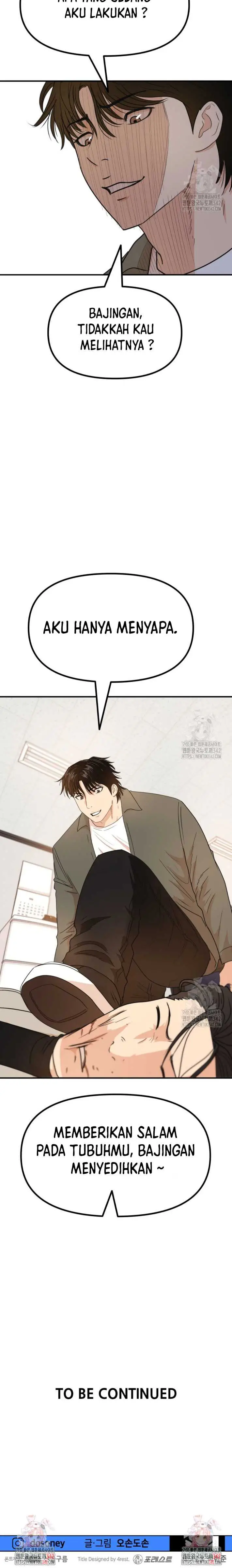 image-komik-guard-pass-chapter-149-20/21