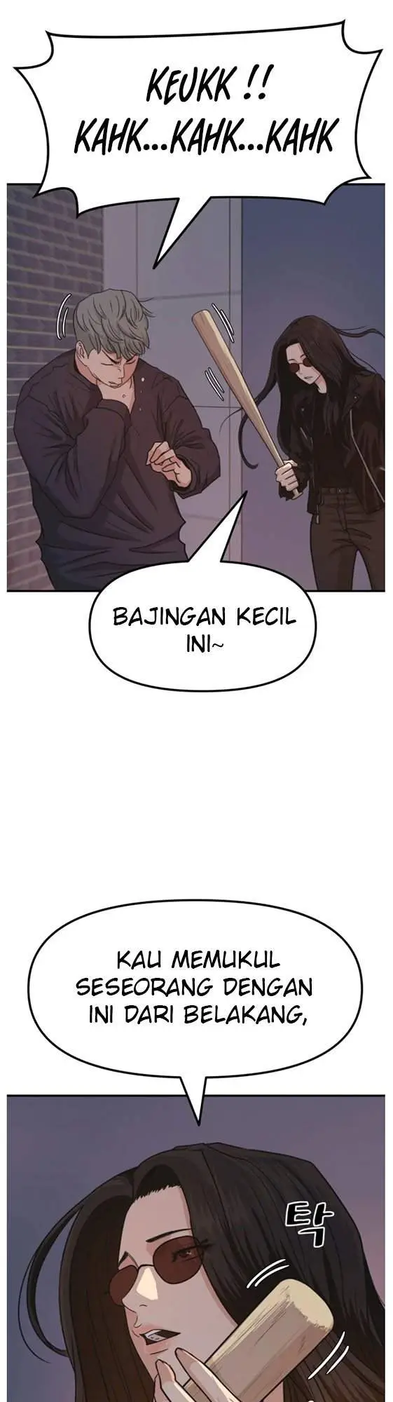image-komik-guard-pass-chapter-15-4/52
