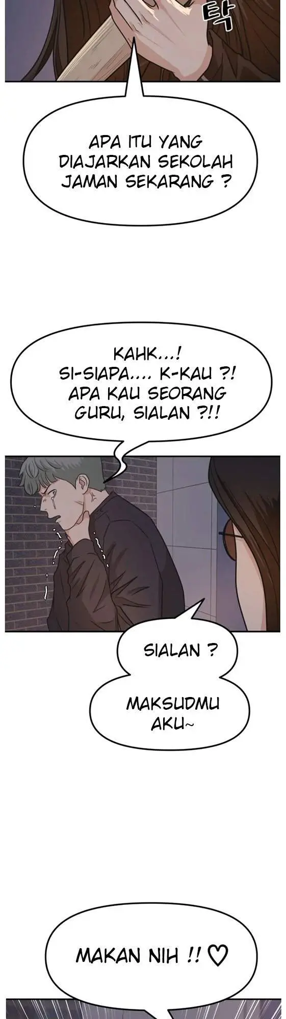 image-komik-guard-pass-chapter-15-5/52