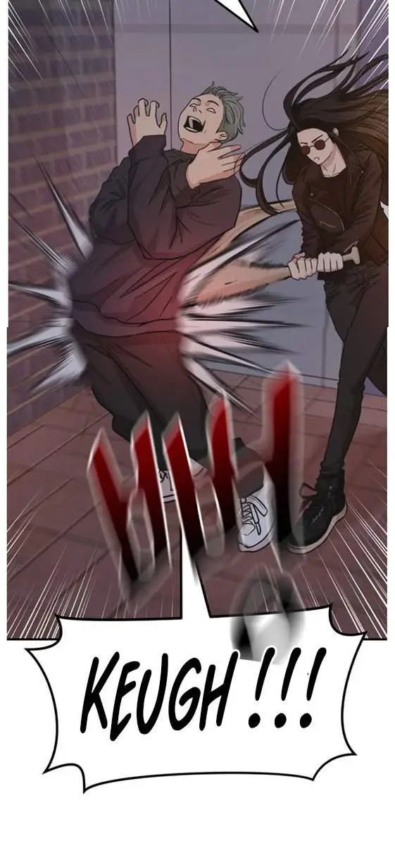 image-komik-guard-pass-chapter-15-6/52