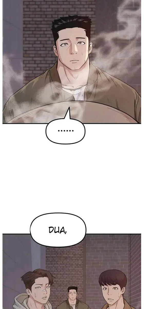 image-komik-guard-pass-chapter-15-12/52