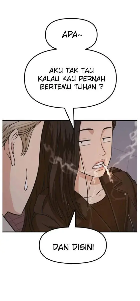 image-komik-guard-pass-chapter-15-15/52