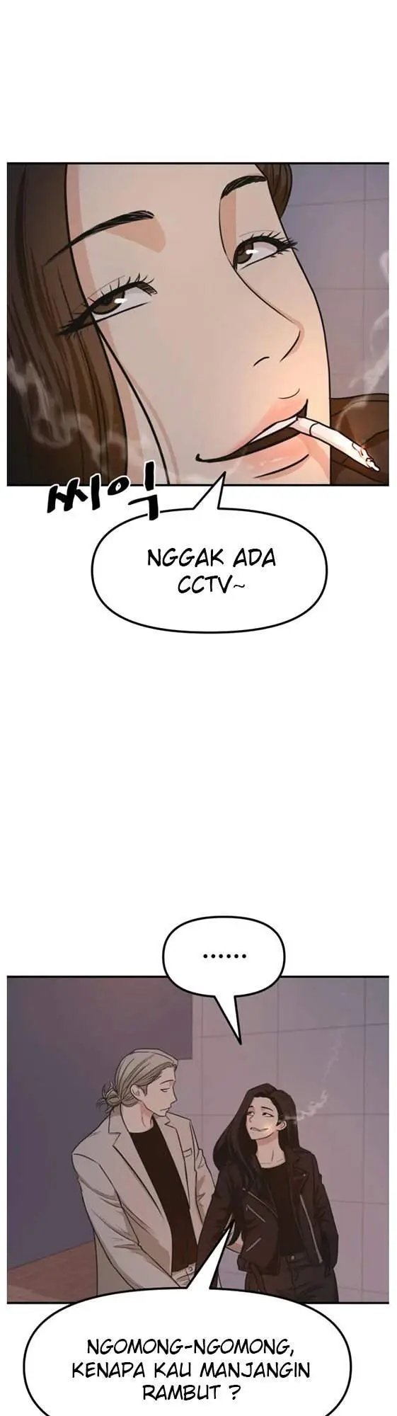 image-komik-guard-pass-chapter-15-16/52
