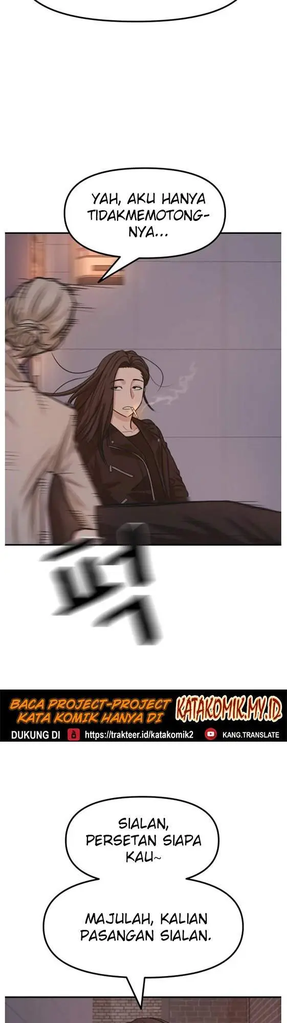 image-komik-guard-pass-chapter-15-17/52