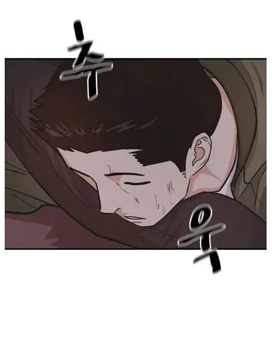 image-komik-guard-pass-chapter-15-42/52