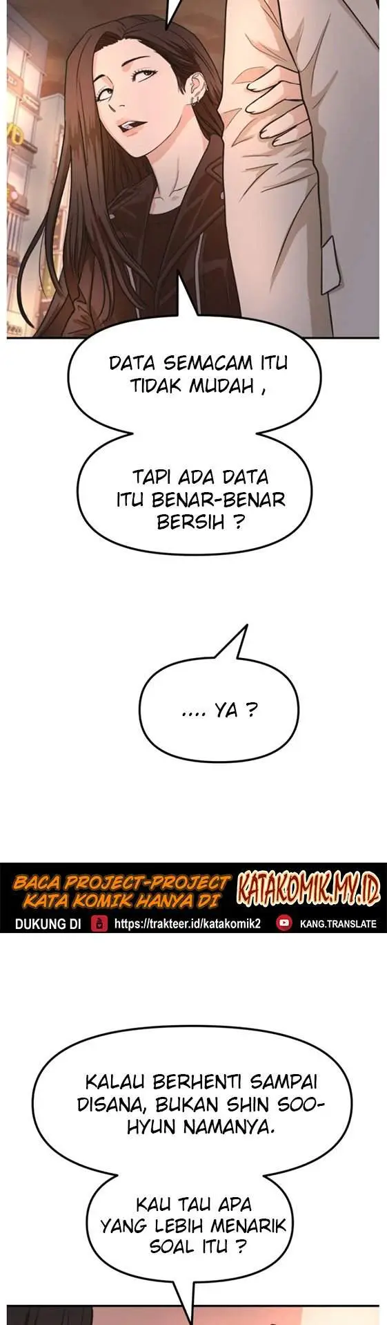 image-komik-guard-pass-chapter-15-47/52
