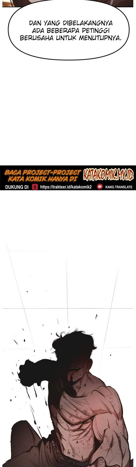 image-komik-guard-pass-chapter-15-49/52