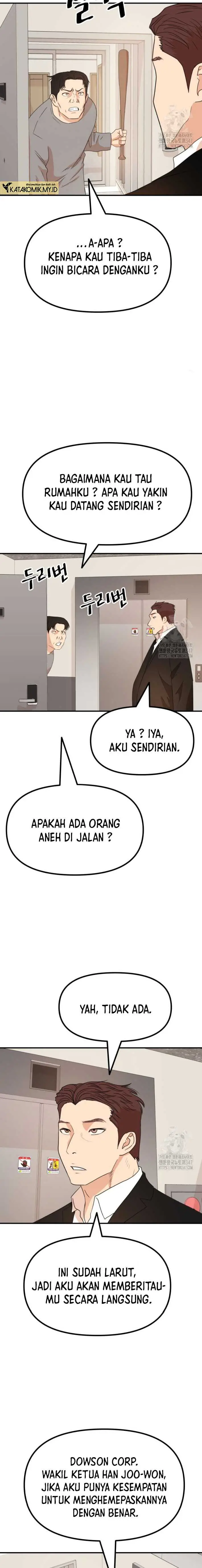 image-komik-guard-pass-chapter-150-2/22