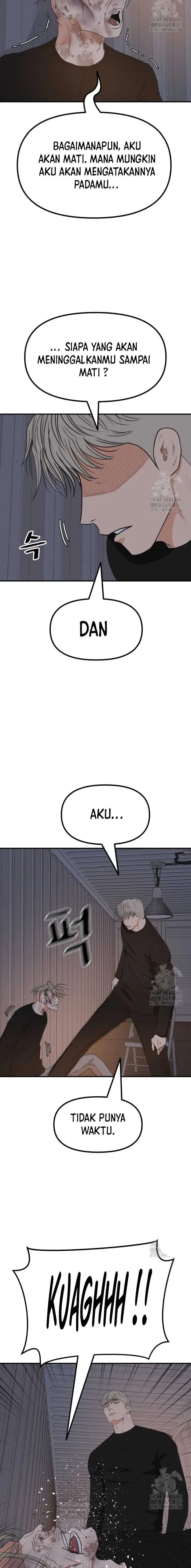 image-komik-guard-pass-chapter-150-7/22
