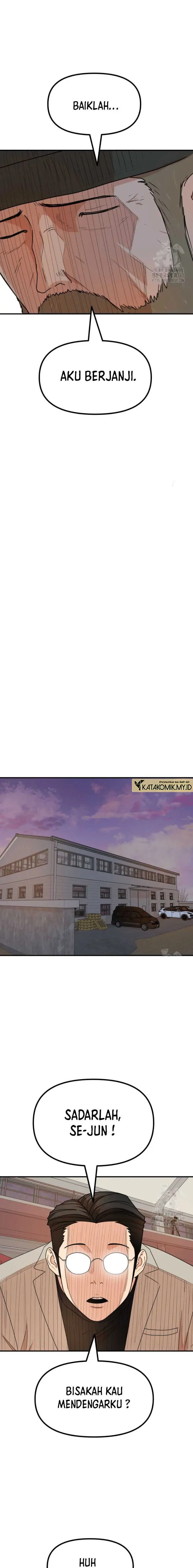 image-komik-guard-pass-chapter-150-15/22