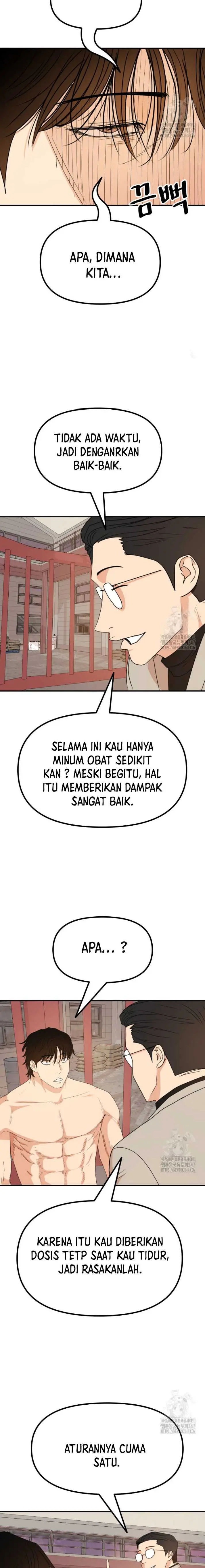 image-komik-guard-pass-chapter-150-16/22