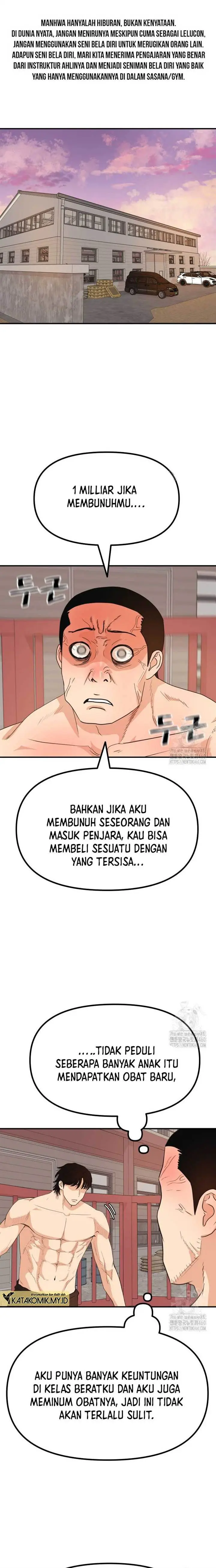 image-komik-guard-pass-chapter-151-1/27