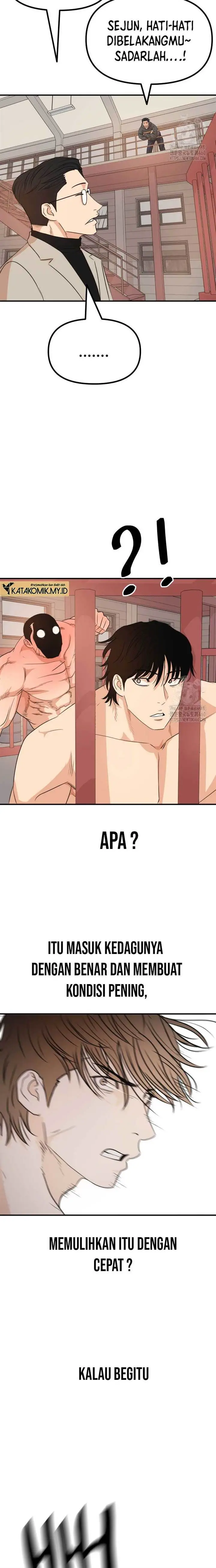 image-komik-guard-pass-chapter-151-5/27