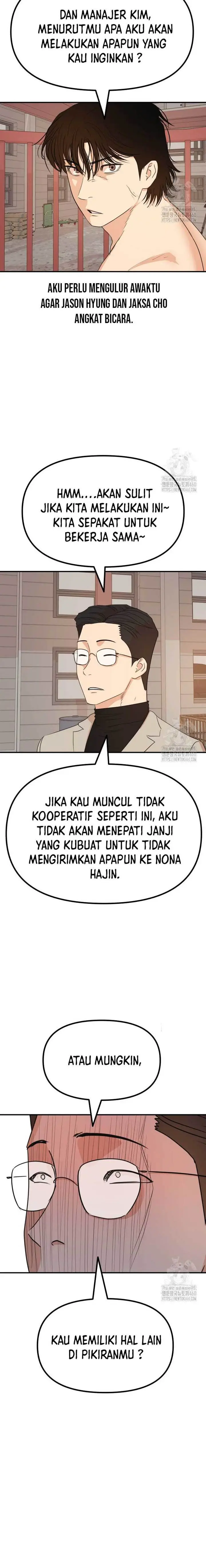 image-komik-guard-pass-chapter-151-8/27