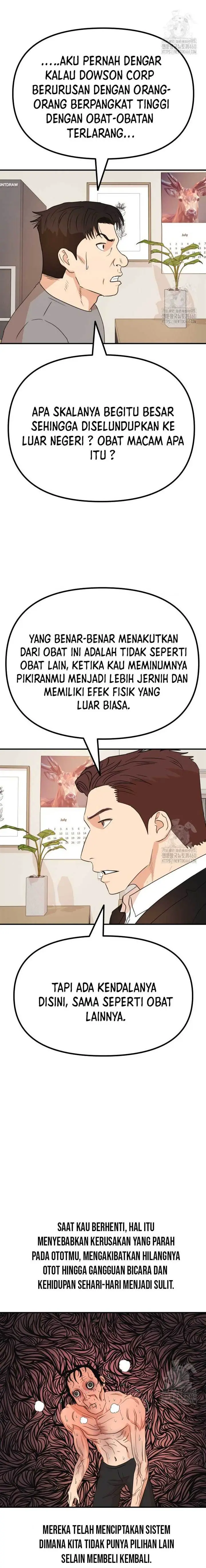 image-komik-guard-pass-chapter-151-10/27