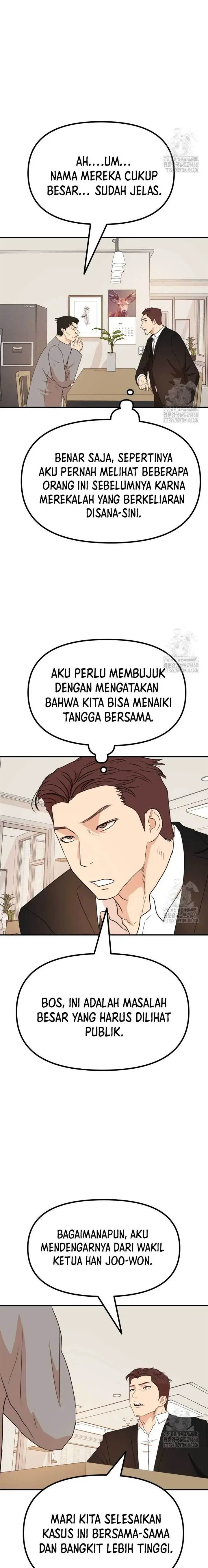image-komik-guard-pass-chapter-151-14/27