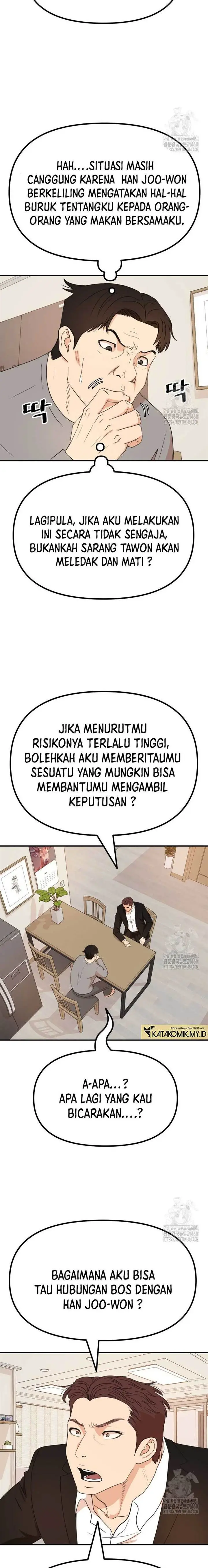 image-komik-guard-pass-chapter-151-15/27