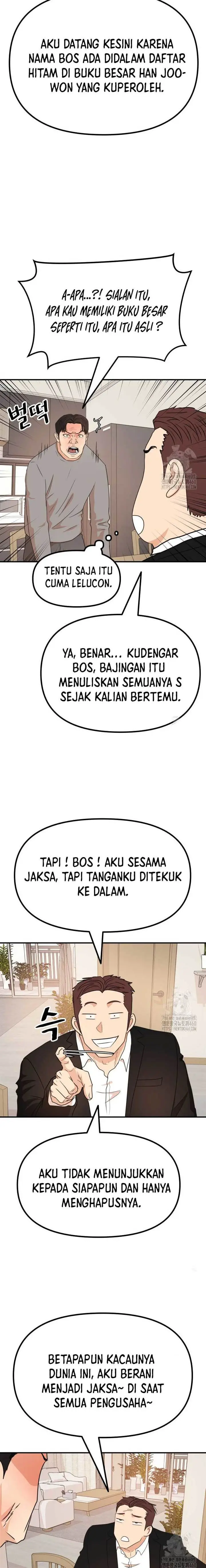 image-komik-guard-pass-chapter-151-16/27
