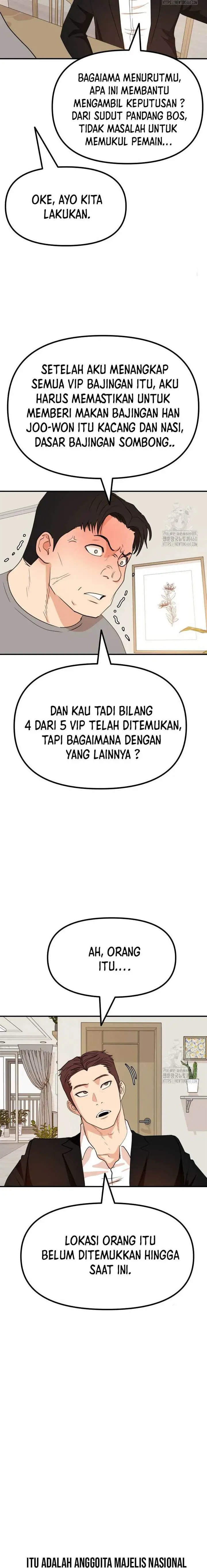 image-komik-guard-pass-chapter-151-17/27