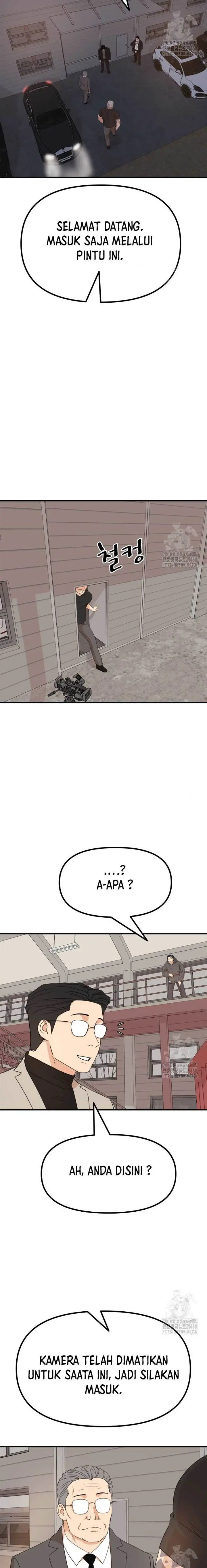 image-komik-guard-pass-chapter-151-19/27