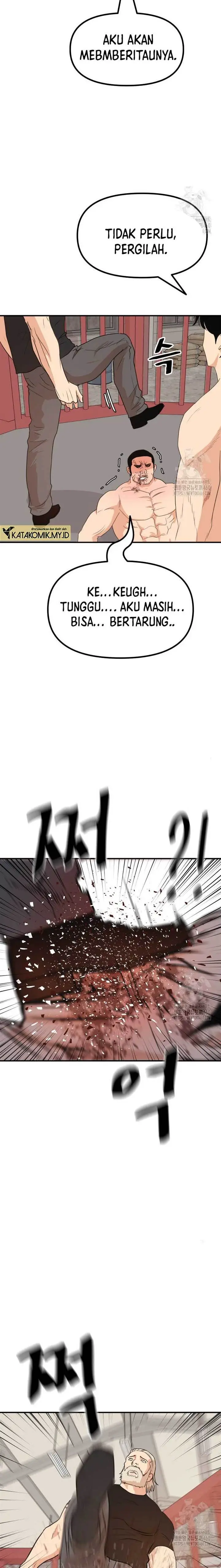 image-komik-guard-pass-chapter-151-22/27