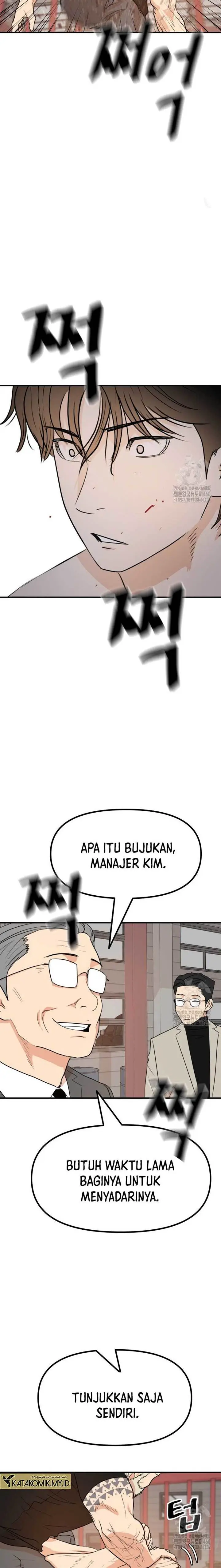image-komik-guard-pass-chapter-151-23/27