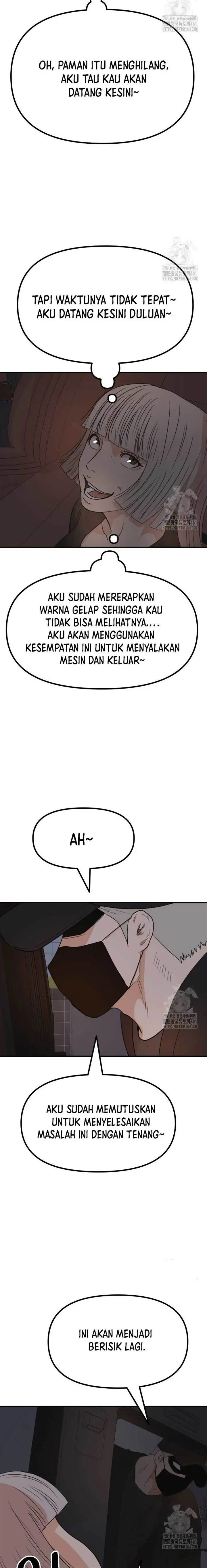 image-komik-guard-pass-chapter-153-11/24