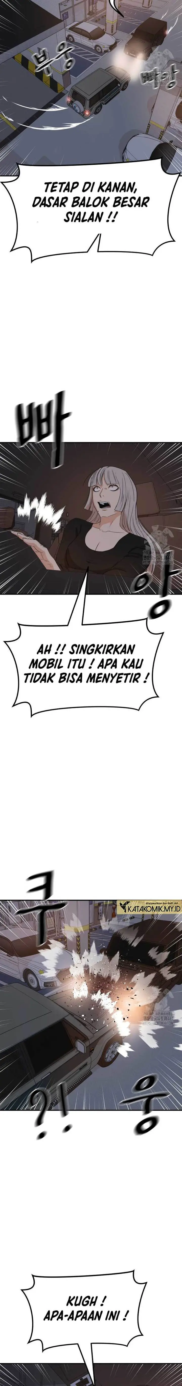 image-komik-guard-pass-chapter-153-14/24