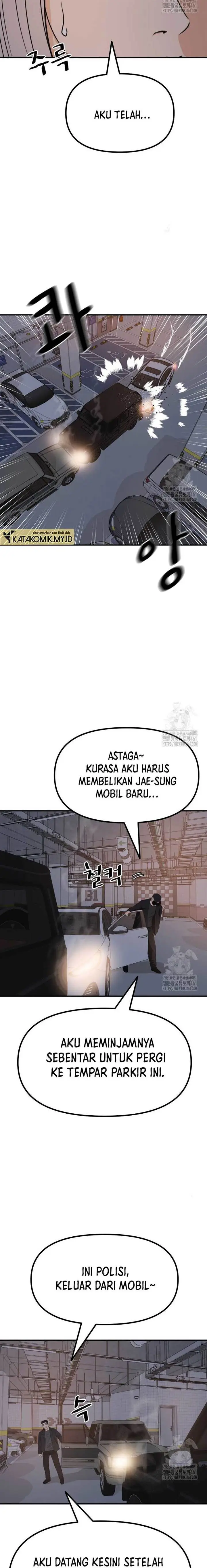 image-komik-guard-pass-chapter-153-16/24