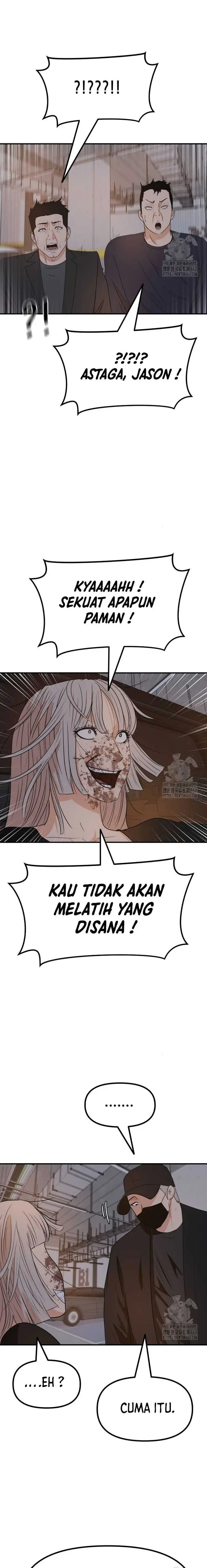 image-komik-guard-pass-chapter-154-6/22