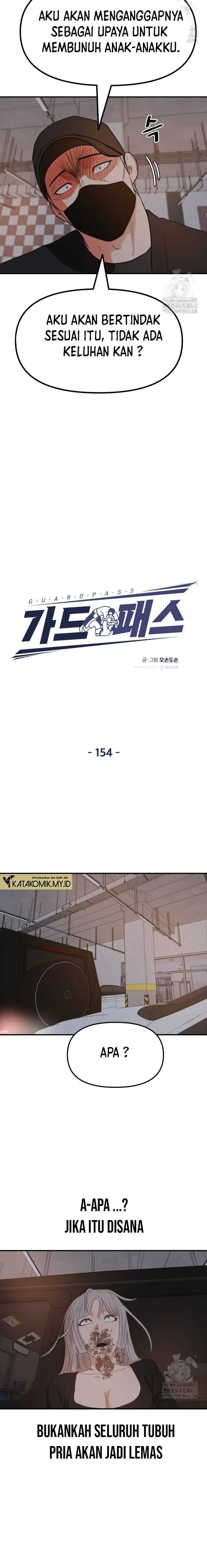 image-komik-guard-pass-chapter-154-7/22