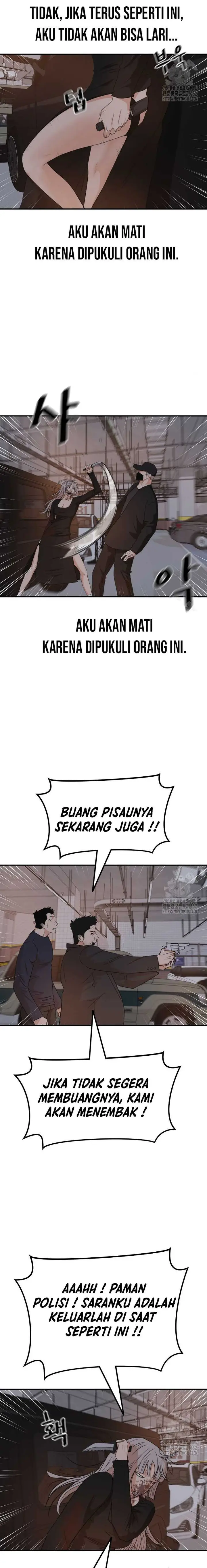 image-komik-guard-pass-chapter-154-8/22