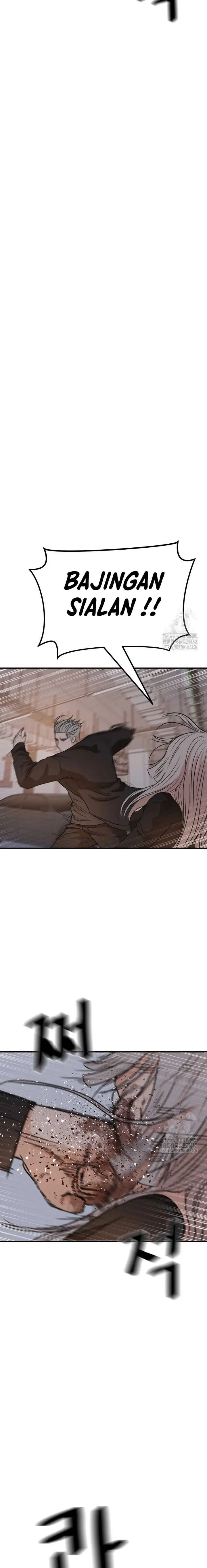 image-komik-guard-pass-chapter-154-12/22