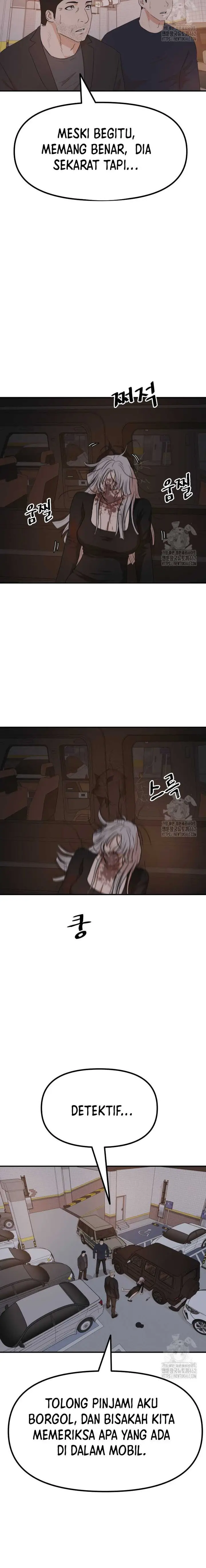 image-komik-guard-pass-chapter-154-14/22