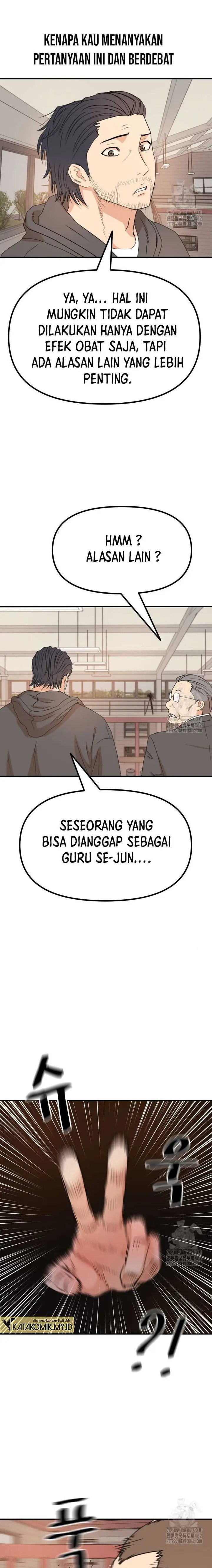 image-komik-guard-pass-chapter-154-19/22