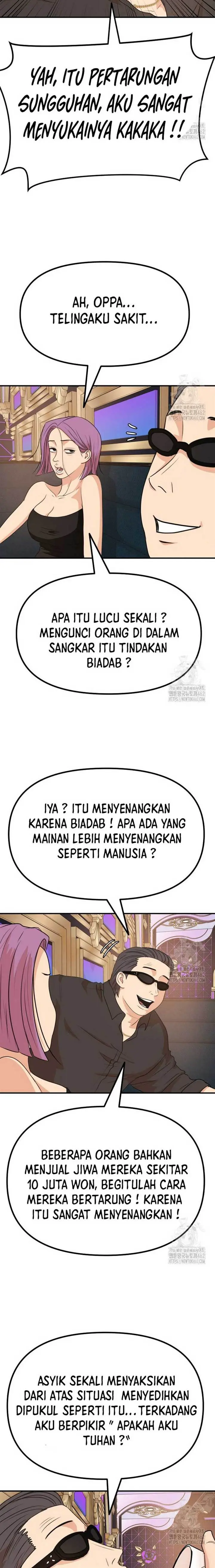 image-komik-guard-pass-chapter-155-4/23
