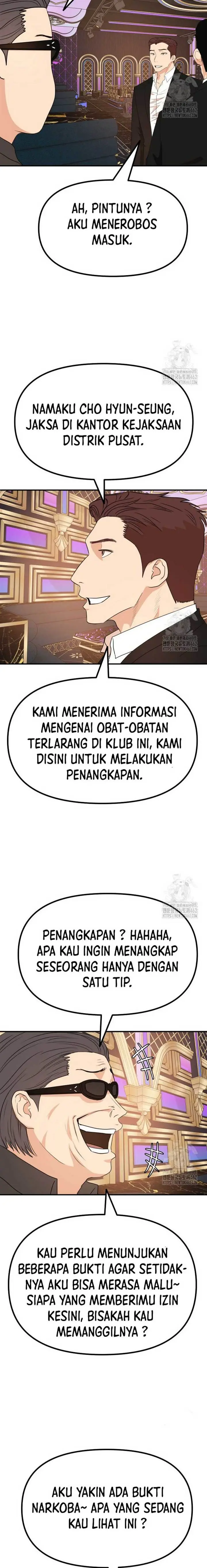 image-komik-guard-pass-chapter-155-8/23