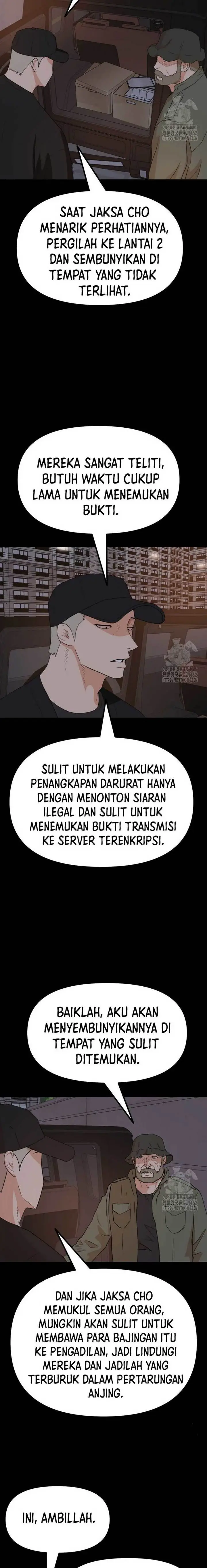 image-komik-guard-pass-chapter-155-14/23