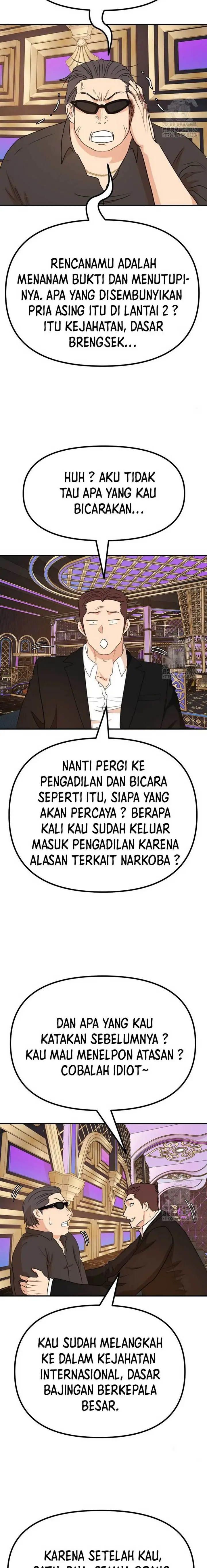 image-komik-guard-pass-chapter-155-16/23