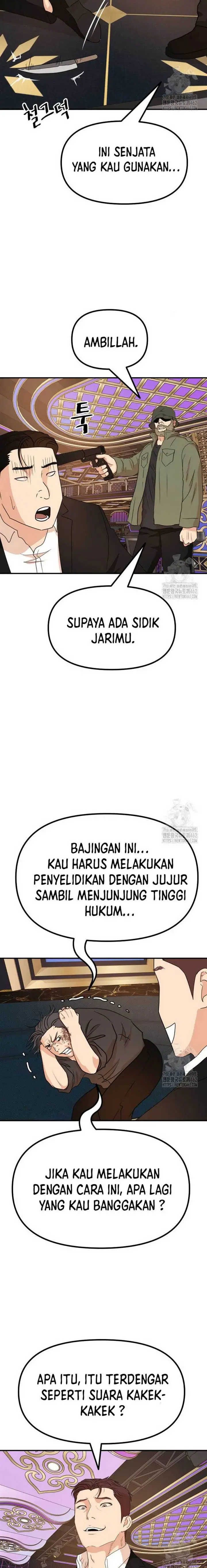 image-komik-guard-pass-chapter-155-20/23