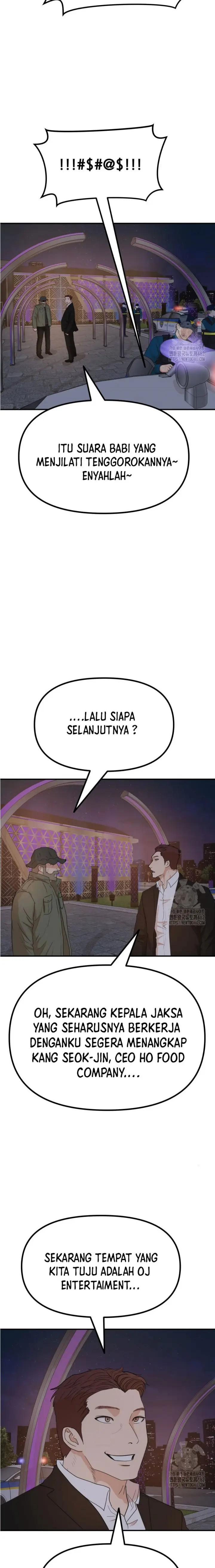 image-komik-guard-pass-chapter-156-2/23