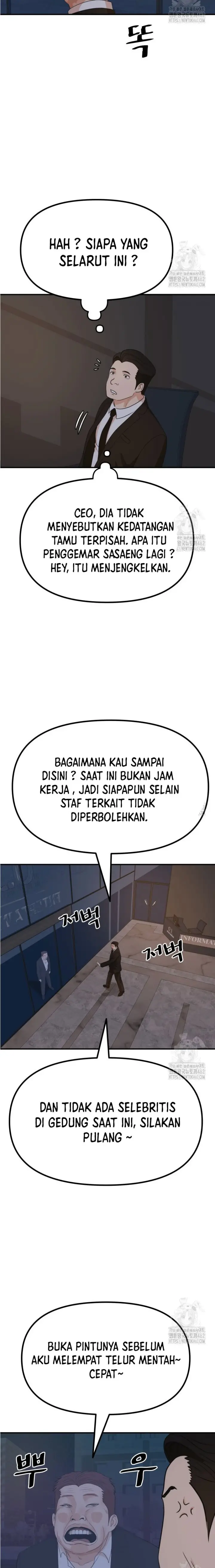 image-komik-guard-pass-chapter-156-4/23