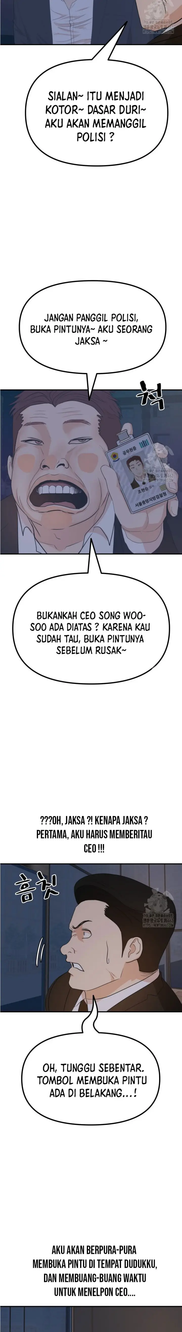 image-komik-guard-pass-chapter-156-5/23