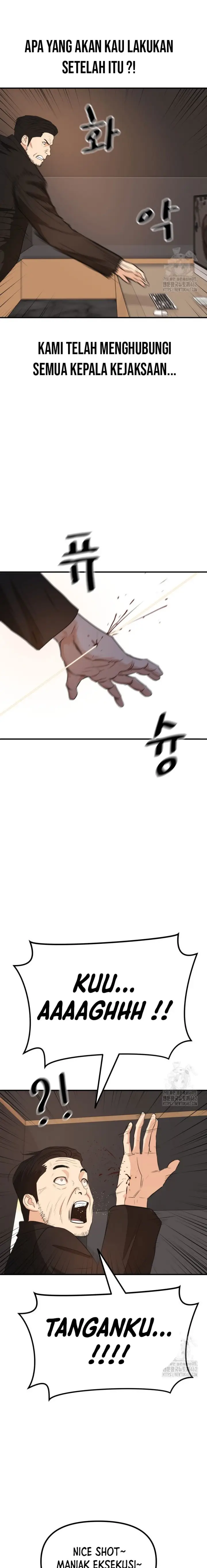 image-komik-guard-pass-chapter-156-14/23