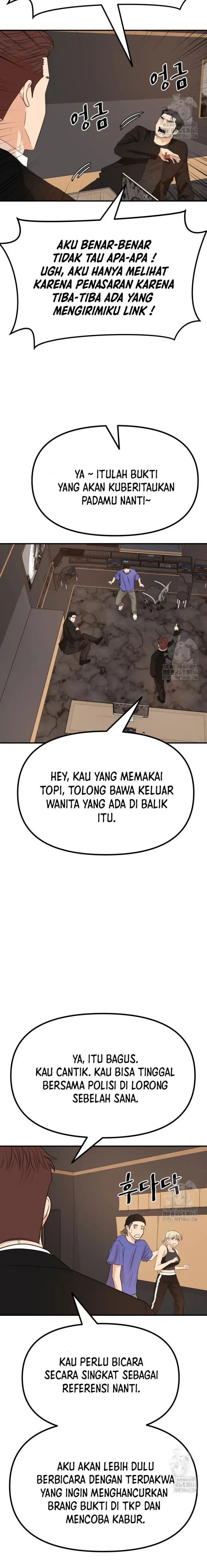 image-komik-guard-pass-chapter-156-16/23