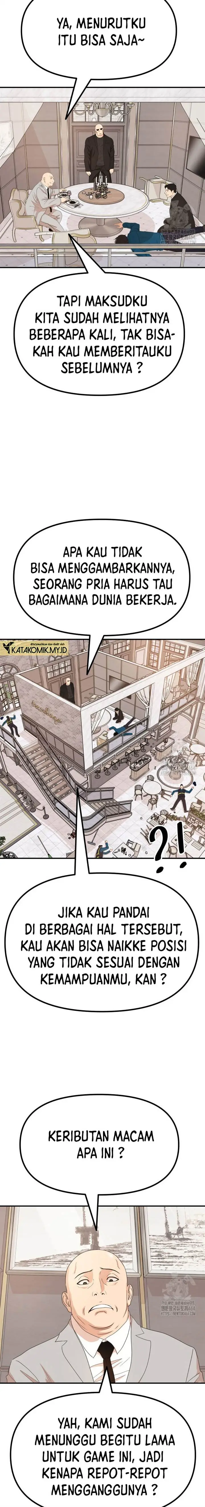 image-komik-guard-pass-chapter-157-2/27